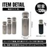 TITAN MANIA Titanium Water Bottle, Medium Size, 600ml, Fireproof, Lightweight, Camping, Outdoor Sports, Sports Mug, Direct Drinking, Rustproof, Wide