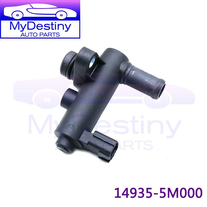 

14935-5M000 Evap Vapor Canister Vent Valve for 00-04 Nissan Xterra Altima Sentra Frontier Pathfinder Maxima Infiniti 149355M000