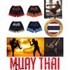 Fire Muay Thai Kickboxing Boxing Training Print Shorts Martial Art Boxer Unisex Men Women Kid Pants Fighting Fitness Gym Sport Workout