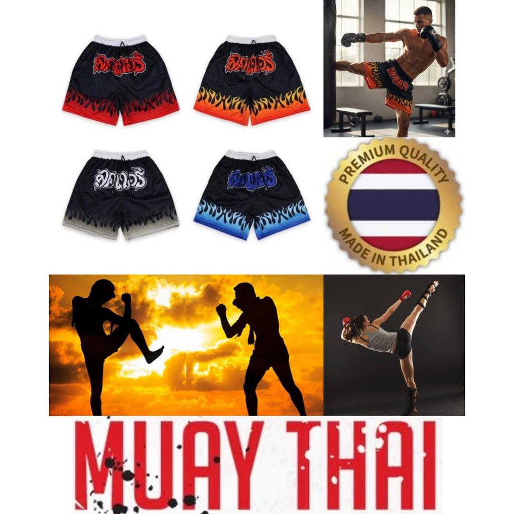 Fire Muay Thai Kickboxing Boxing Training Print Shorts Martial Art Boxer Unisex Men Women Kid Pants Fighting Fitness Gym Sport Workout