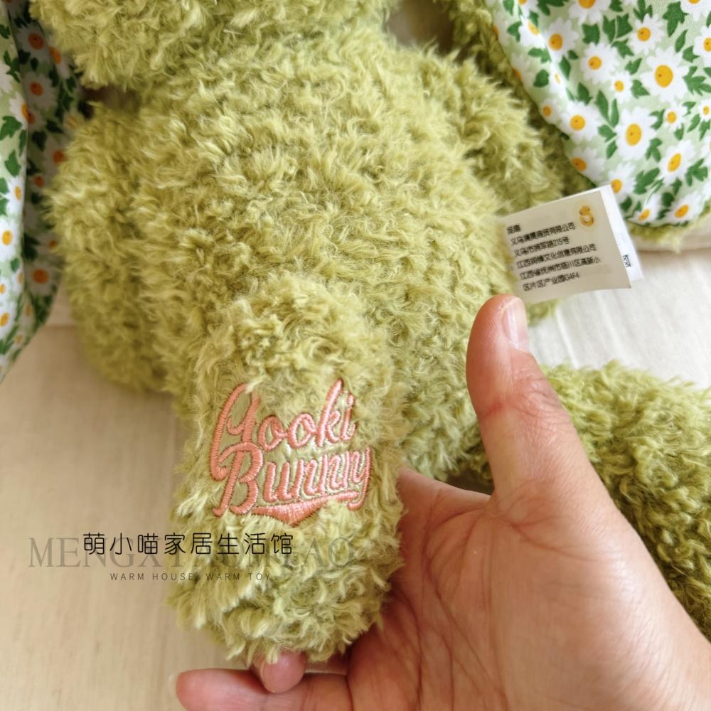 Kawaii Bunny Plushies Soft Toy Animals Cute Fluffy Long Ears Rabbit Toys Doll For Girls Birthday Gifts For Christmas Gifts