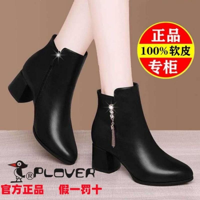 

Модные хлопковые ботинки на короткой голенище женские 2025 осень и зима новые на мягкой подошве ботинки Мартина универсальные на толстом каблуке среднем каблуке бархатные утепленные кожаные бо 40 чёрный