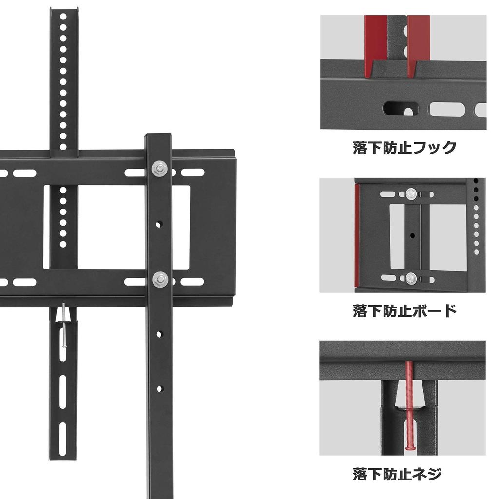 UNHO TV TV High Large TV Kompatibilní s palcovým LCD TV Kapacita zátěže Výška Tenký TV prostor Ochrana proti zemětřesení Nástěnný stojan, Stojan, Typ, Tenký,