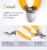 Aimedia Nail Nipper Long Stainless Steel Curved Clipper for Ingrown Hard Thick Toenails Made in Japan with Elastomer Grip and Safety Cap