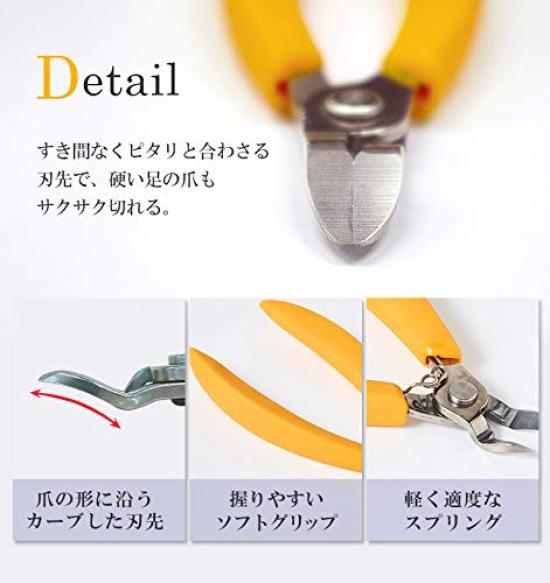 Aimedia Nail Nipper Long Stainless Steel Curved Clipper for Ingrown Hard Thick Toenails Made in Japan with Elastomer Grip and Safety Cap