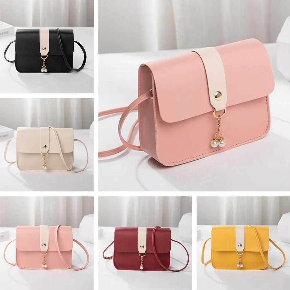 Women's PU Leather Small Square Crossbody Bag, Luxury Shoulder Bag with Pearl Pendant