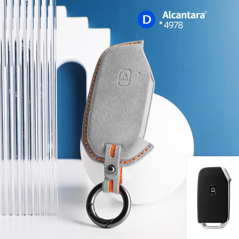 Car Key Case Cover Shell For Kia Seltos Sportage Sorento Cerato Kx5 Niro Forte K3 K5 Telluride Suede Protector Accessories