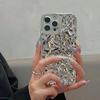 Wrinkled Silver Plating for 15pro Phone Case for IPhone 14promax for Apple Phone Case
