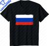 Born to Never Fly Soviet Space Program Buran Russian Shuttle TShirt Streetwear Short Sleeve Tshirt Funny Vintage TShirts