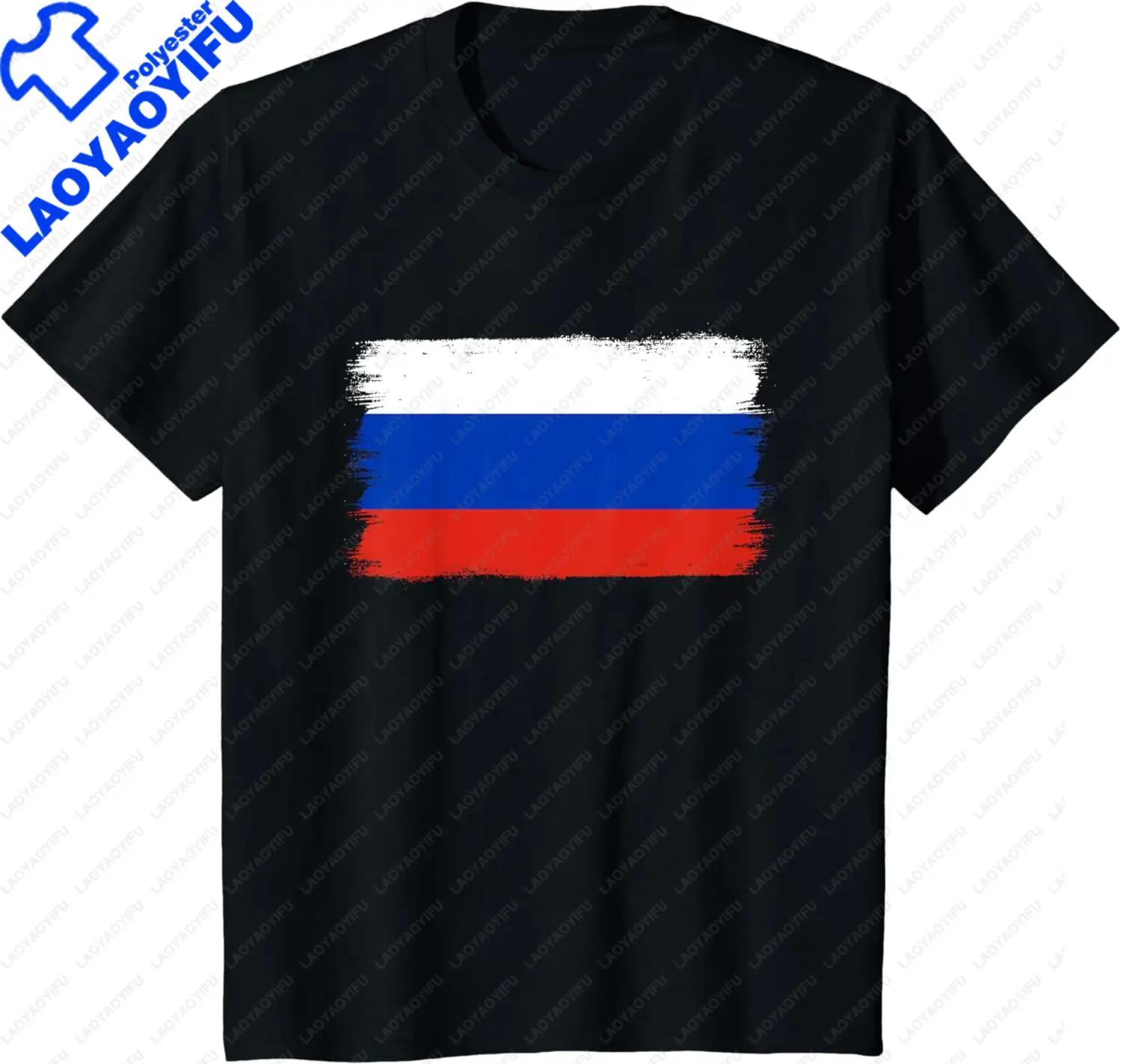 Born to Never Fly Soviet Space Program Buran Russian Shuttle TShirt Streetwear Short Sleeve Tshirt Funny Vintage TShirts S