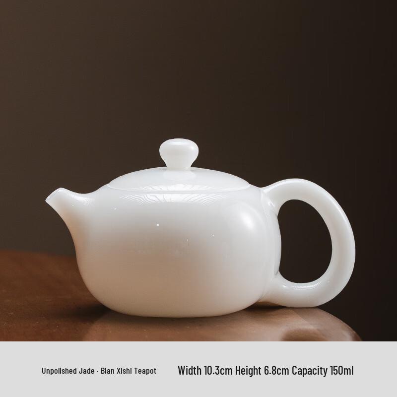 Chaxun Ice Jade White Porcelain Pear-Shaped Teapot