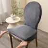 Velvet Silver Fox Chair Cover, Dustproof French Country Style, Thickened for Hotel and Home, Fits Round Back Chairs
