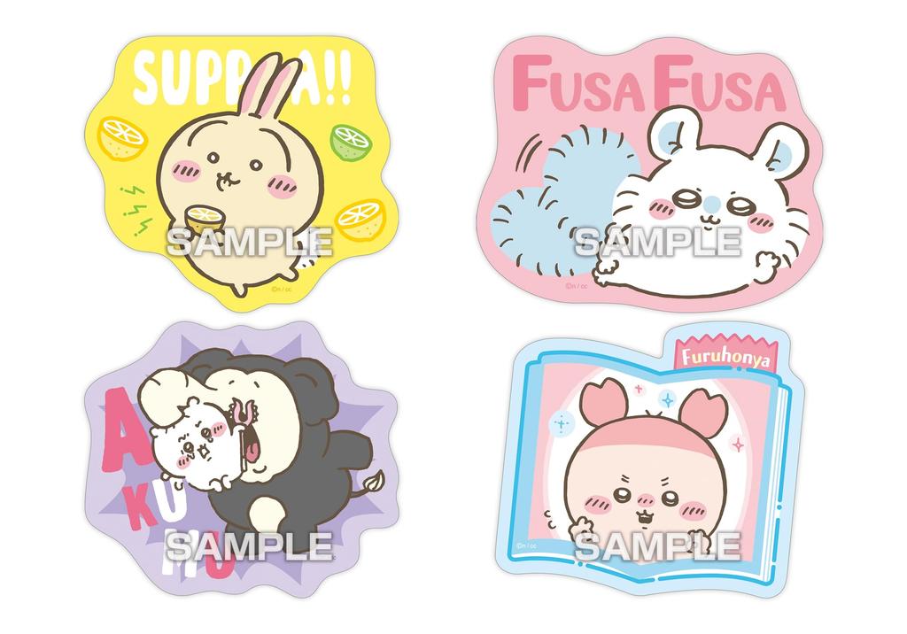ENSKY Chiikawa Die-Cut Sticker Gum with Gum/Candy Toy [Box Set of 20]
