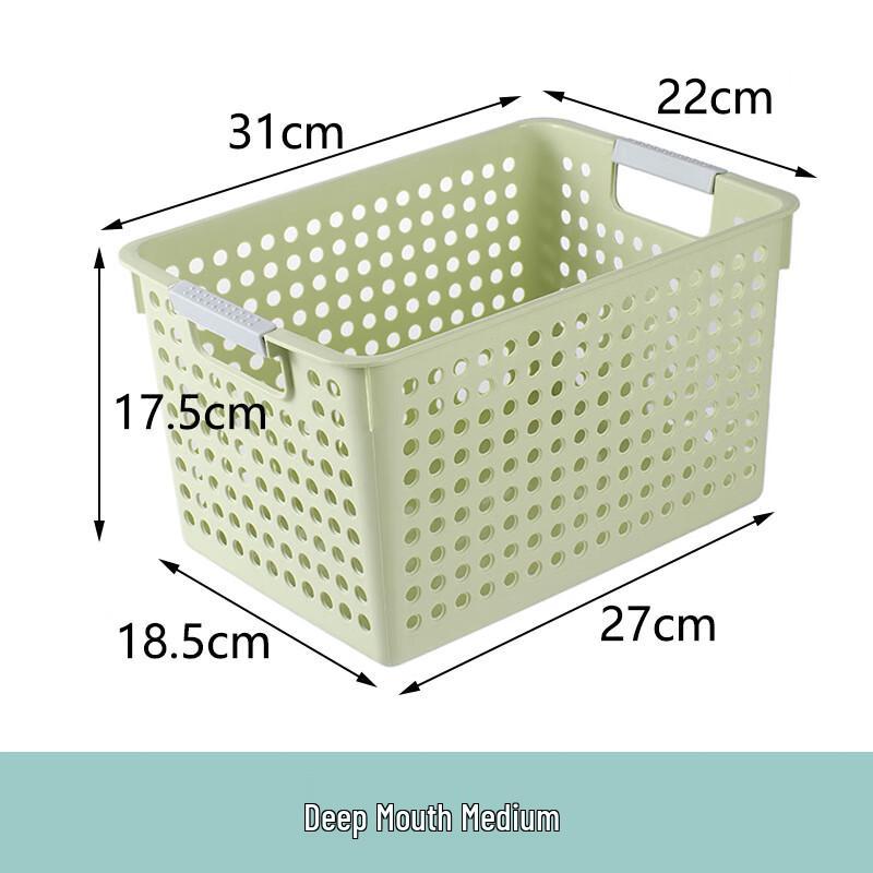 

Children s Plastic Storage Basket