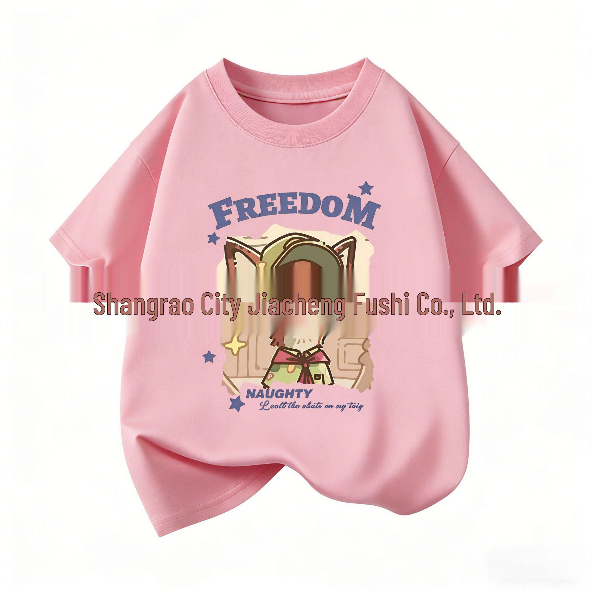 Kids 180 Pure Cotton Rabbit Print T-shirt - Korean Style Trendy Summer Short Sleeve for Boys & Girls 130 cm