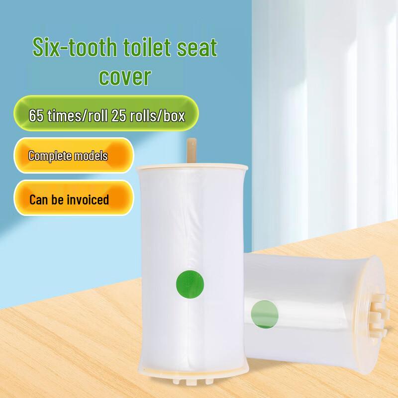

Jie er an Automatic Disposable Toilet Seat Cover Refill (25 Rolls)