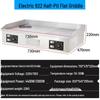Tuoqi Electric Teppanyaki Griddle for Pancakes & Steaks