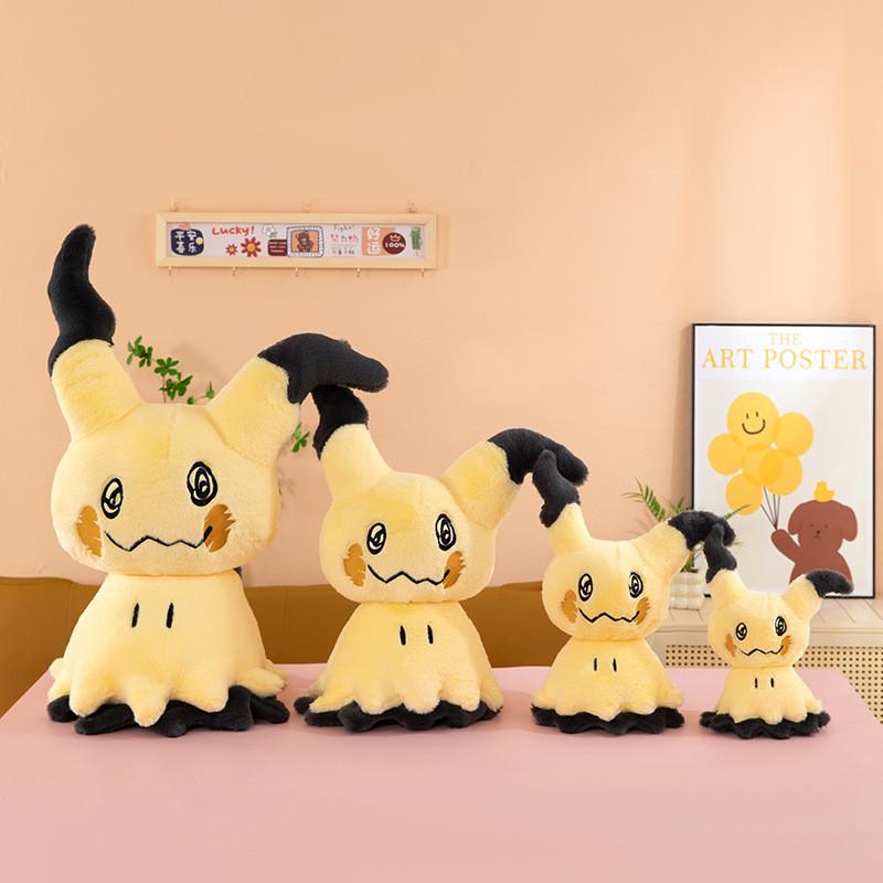 Pluszowa zabawka Pokemon Mimikyu z miękkim krótkim futerkiem dla kolekcjonerów i dzieci