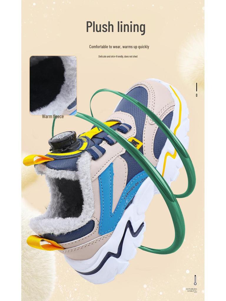 Children’s Winter Sneakers: Soft Leather, Non-Slip Sole, Warm Velvet Lining
