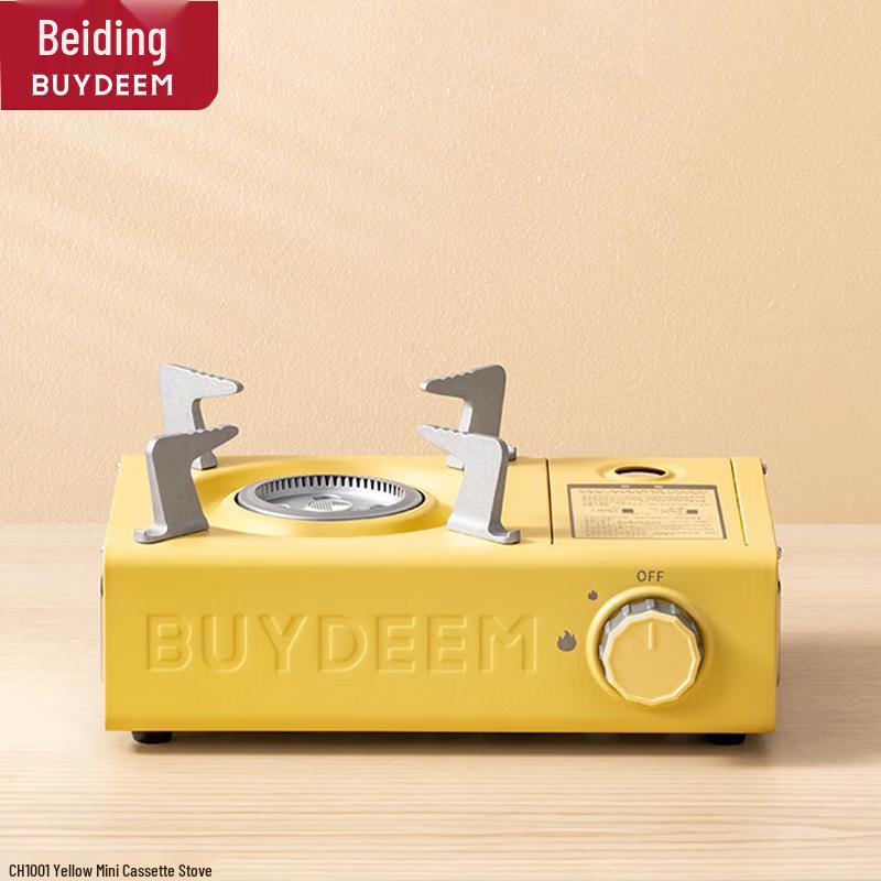 Buydeem Portable Outdoor Cassette Stove