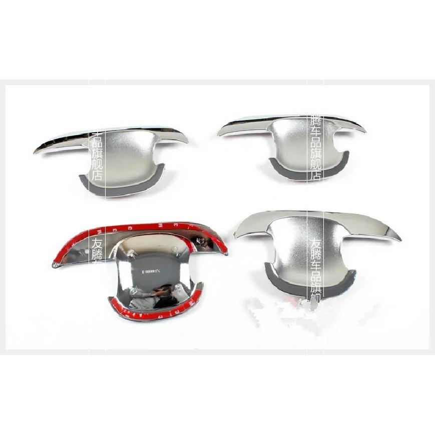 For Kia Sportage 2005 2006 2007 2008 2009 2010  New Chrome Car Door Handle Cover + Cup Bowl Cover Styling