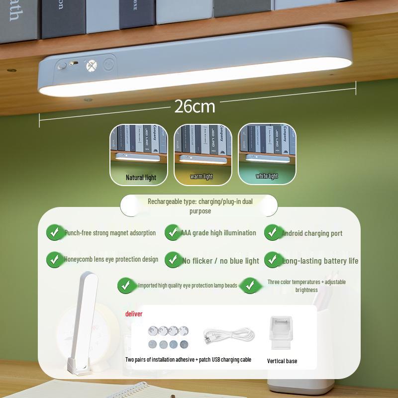 

Перезаряжаемая светодиодная настольная лампа с пультом дистанционного управления и регулируемой трехцветной температурой