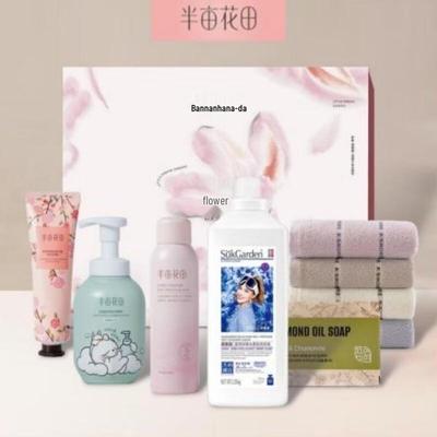 Personal Care 6-Piece Gift Set