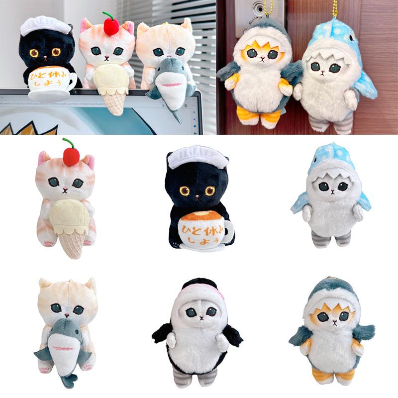 Plush Cat Shark Pendant Toy Soft Doll Fried Shrimp Cat Bag Decor Kid Xmas Gift