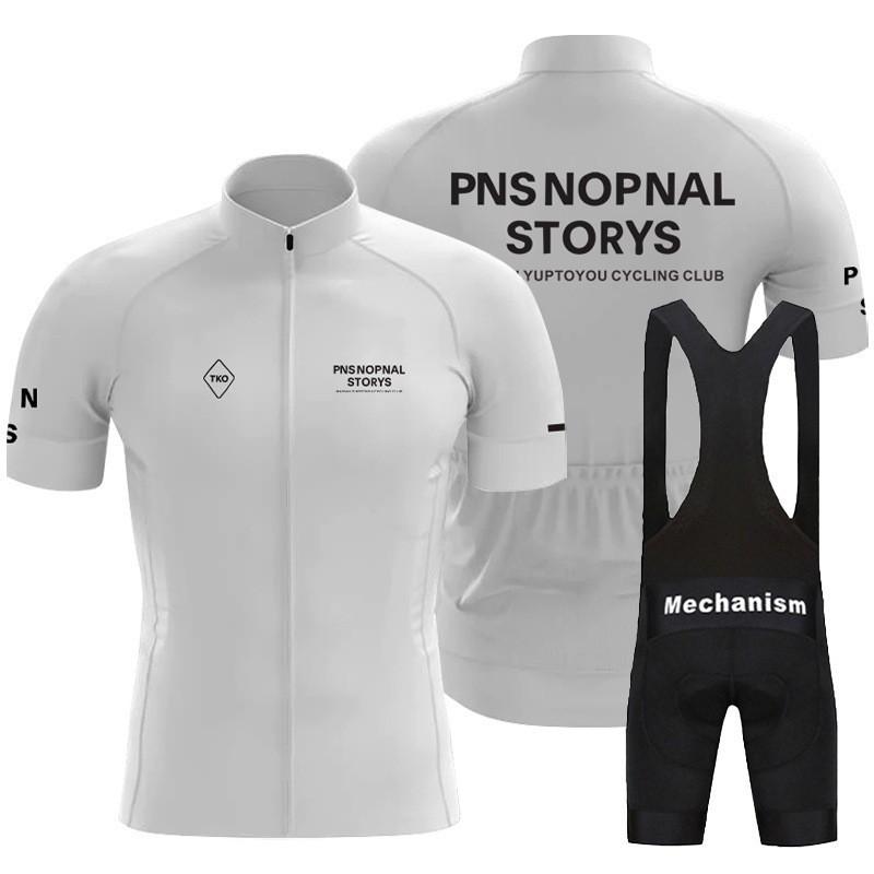 PNS Short-sleeved Cycling Suit Men's Road Bike Bicycle Quick-drying Breathable Straps Pants Top