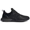 Adidas Ult Thick Sole Anti-Twist Comfortable Shock Absorption Low Top Unisex Sneaker Black GX3573