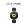Huawei Smartwatch WATCH GT 6 (Wersja CN)