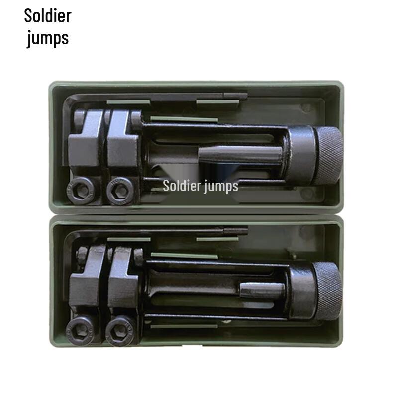 Training Resistance Reducer