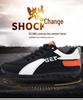 Forrest Gump Men's 2025 Summer Casual Canvas Sneakers - Versatile Trendy Sports Slip-Ons