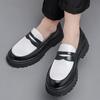 Four Seasons Men's Thick-Soled Black & White Tassel Loafers – Low-Top Leather Casual Shoes