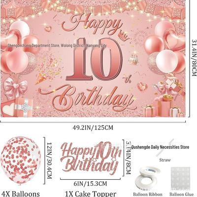 Ballons Rose Doré Personnalisables pour Sweet 16 et Arrière-plan Bannières d'Anniversaire