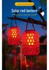 Solar Rattan Lantern with Hemp Rope Handle: Retro Style, 10 High-Brightness LED Beads