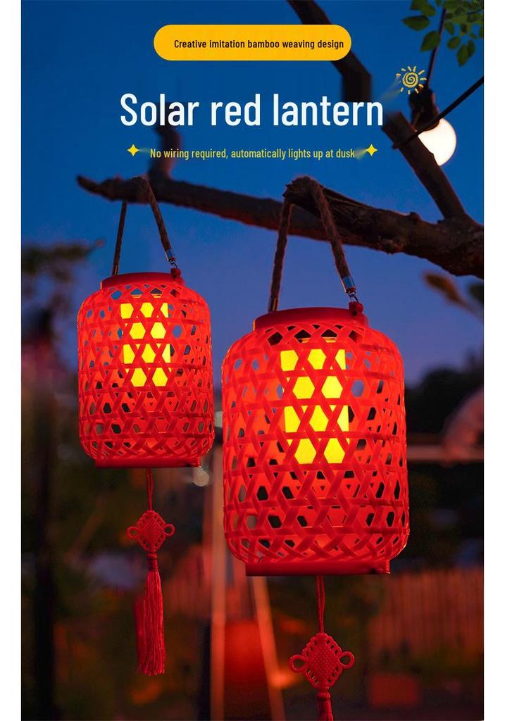 Solar Rattan Lantern with Hemp Rope Handle: Retro Style, 10 High-Brightness LED Beads