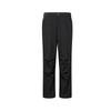 Men's Quick-Dry Cargo Pants