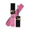 Yves Saint Make Me Blush Flüssig-Rouge Fuchsia
