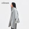 Edition Relaxed Fit Wool Blend Coat