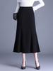 Drapey Fishtail High-Waisted Black Skirt - Slimming, Hip-Hugging, Elegant (2026 Spring)