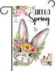 Hello Spring Garden Ag 12x18 Inch Double Sided Outside, Bunny with Oral Wreath Porch Yard Patio Outdoor Decoration XAA U SSL