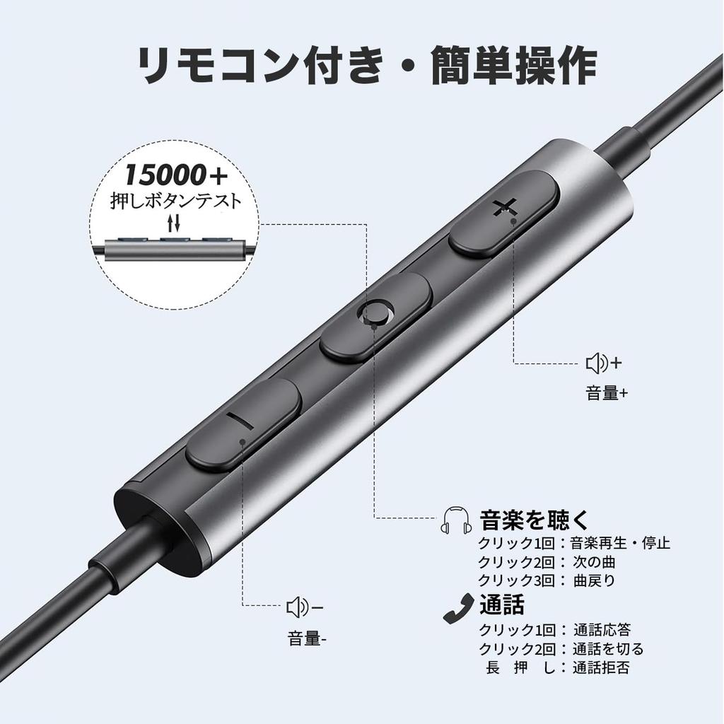 Yangoo Wired Earphones with Mic Plug Type C Plug Dual USB Type C Earphones with High Resolution Call Volume Comfortable Compatible with a Wide Range