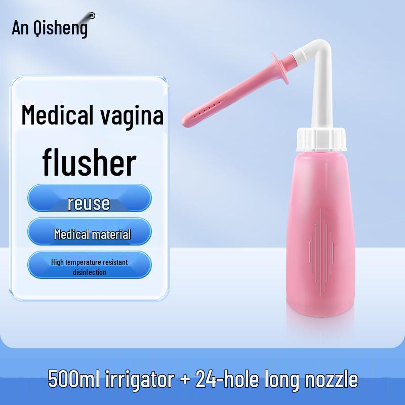 

Медицинская послеродовая вагинальная спринцовка Anqi Life для интимной гигиены и очищения