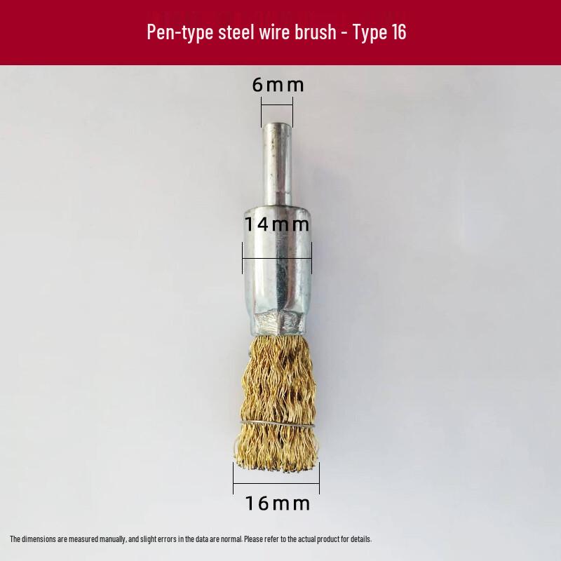 NOON HORSE 16mm Stainless Steel Wire Drill Brush Head