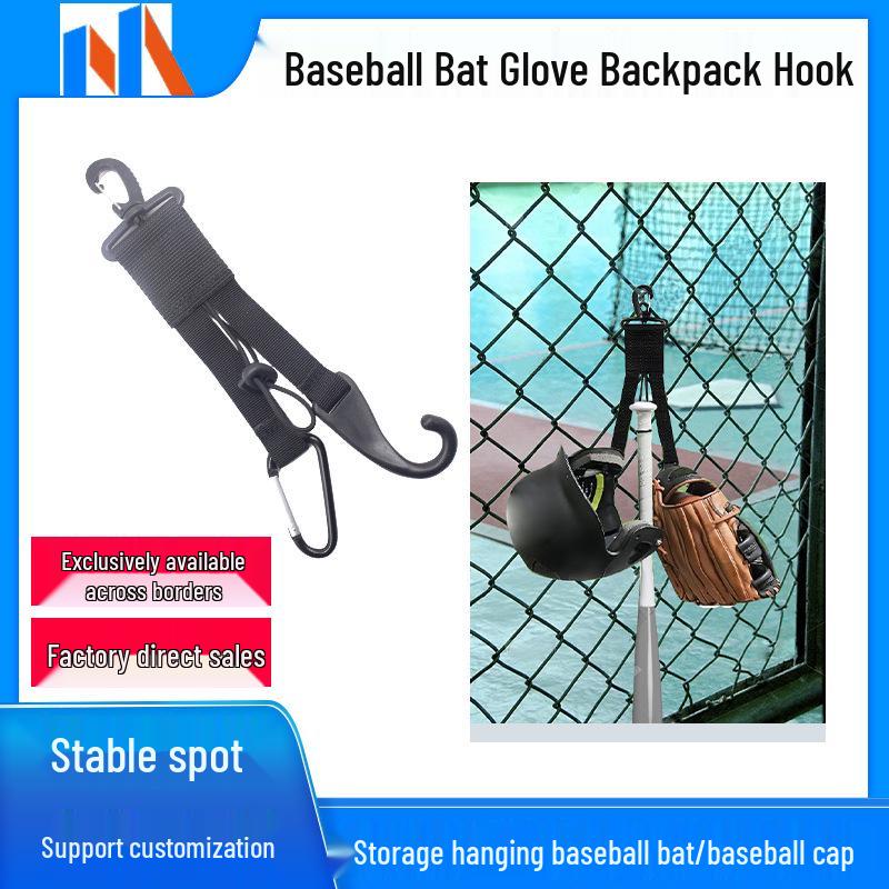 

Baseball/Softball Gear Bag Hook: Holds Bat, Glove, Helmet, Hat, Clips to Fence 28 cm