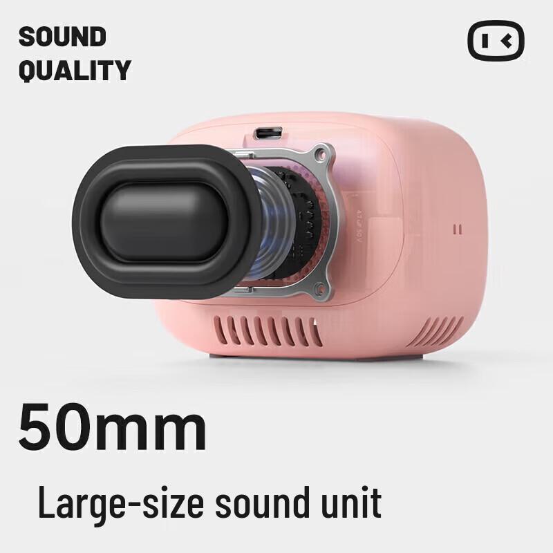 XiaoDu Smart Dynamic Portable Bluetooth Speaker (CN version)