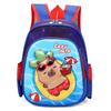 Kapibara children's schoolbag cute cute kindergarten schoolbag boys and girls backpack can do big goods