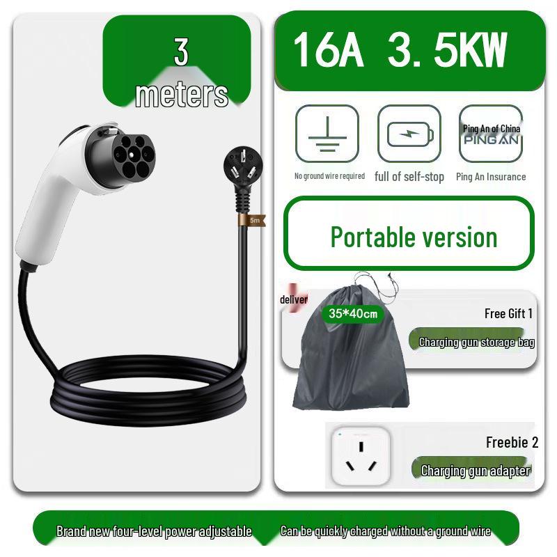 Încărcător Portabil pentru Vehicule Electrice 16A/32A - 3.5/7kW Pistolet de Încărcare Fără Împământare pentru Mașini cu Energie Nouă