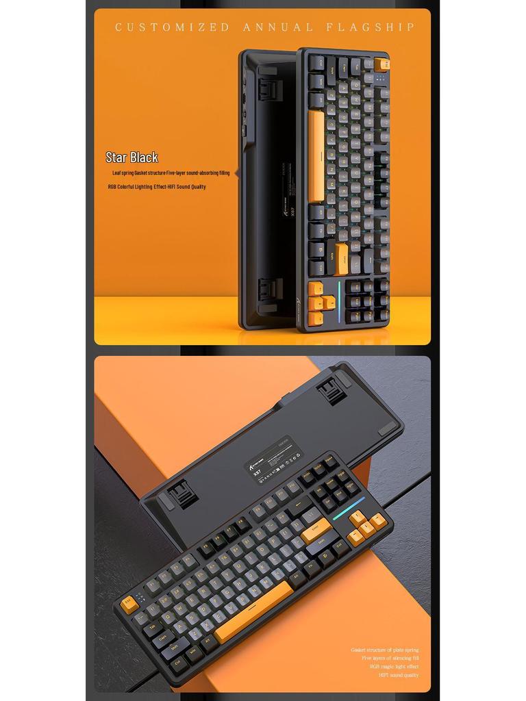 Attack Shark X87 Three-Mode Wireless Bluetooth Mechanical Gaming Keyboard